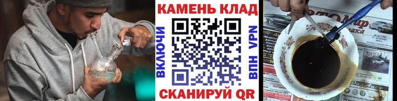 Гашиш Изолятор  Богородск 