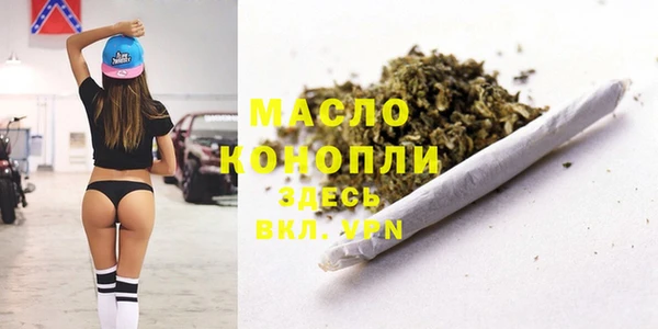 таблы Алексеевка