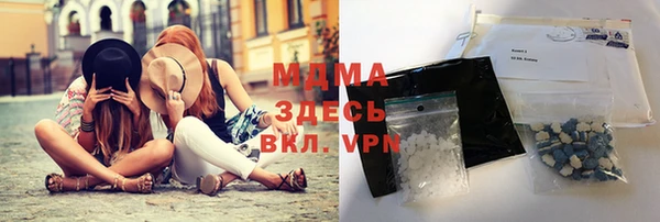амф Алзамай