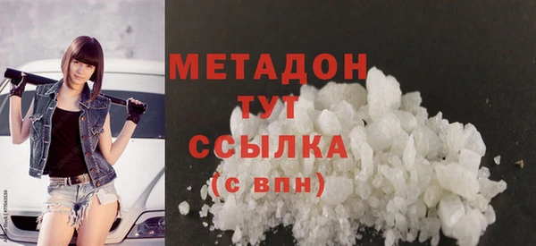 амф Алзамай