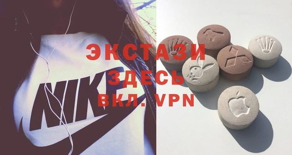 таблы Алексеевка