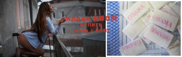 таблы Алексеевка