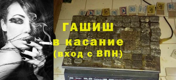 таблы Алексеевка