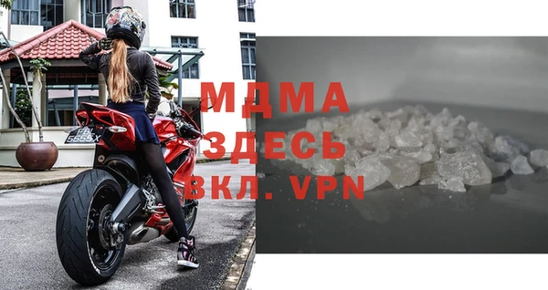 амф Алзамай