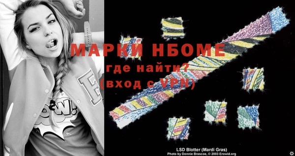 амф Алзамай