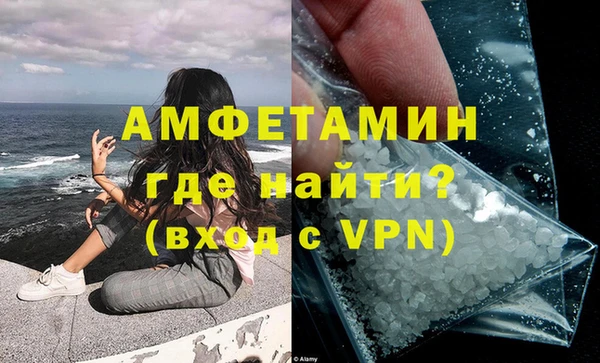 амф Алзамай