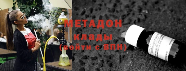 амф Алзамай