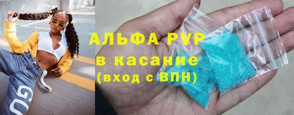 амф Алзамай
