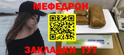 MDMA Берёзовский