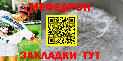твердый Будённовск