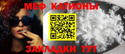 MDMA Берёзовский