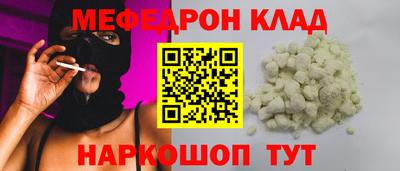 Альфа ПВП Беслан