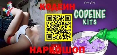 Альфа ПВП Беслан