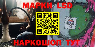 MDMA Берёзовский