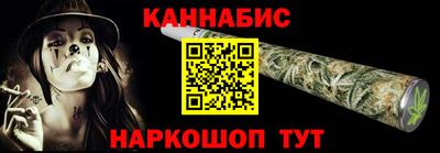 Альфа ПВП Беслан