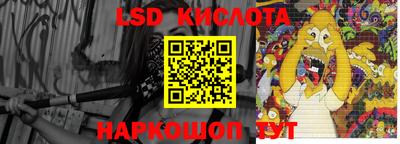 мет Бийск