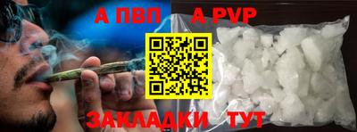 MDMA Берёзовский