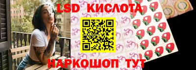 MDMA Берёзовский