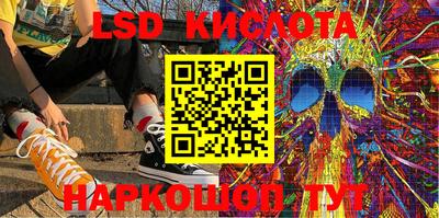 MDMA Берёзовский