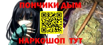 MDMA Берёзовский
