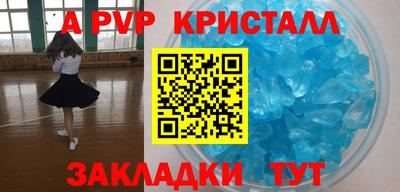 MDMA Берёзовский