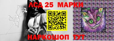 MDMA Берёзовский