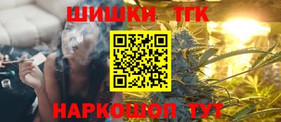 мет Бийск