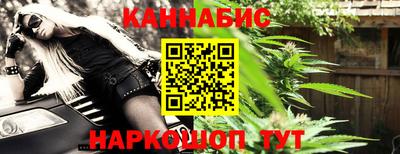 Альфа ПВП Беслан