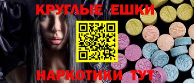 MDMA Берёзовский