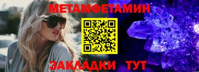 MDMA Берёзовский