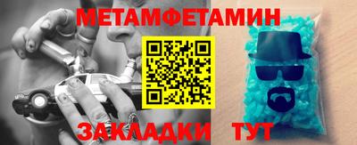 MDMA Берёзовский