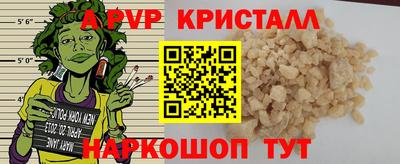 MDMA Берёзовский