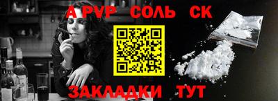 MDMA Берёзовский