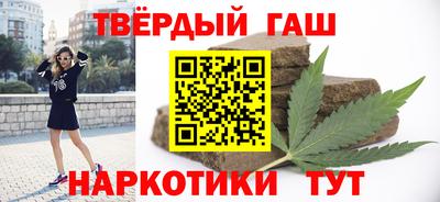 Альфа ПВП Беслан