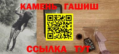 мет Бийск