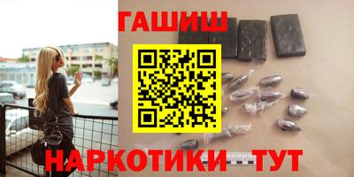 мет Бийск