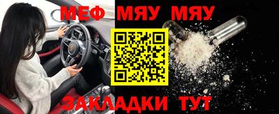 MDMA Берёзовский