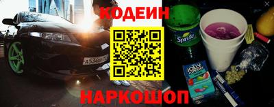 Альфа ПВП Беслан