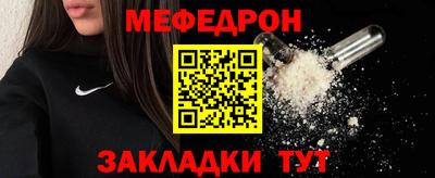 Альфа ПВП Беслан