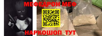 наркотики Бузулук