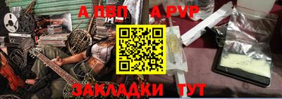 MDMA Берёзовский