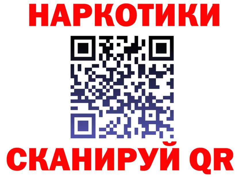 A-PVP СК КРИС маркетплейс маркетплейс гидра Богородск